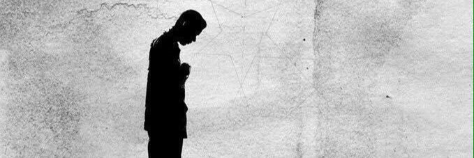 Anas .. banner