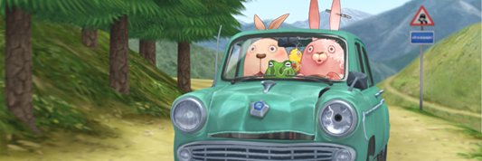 gran_rod's profile banner image