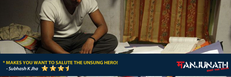 sasho banner