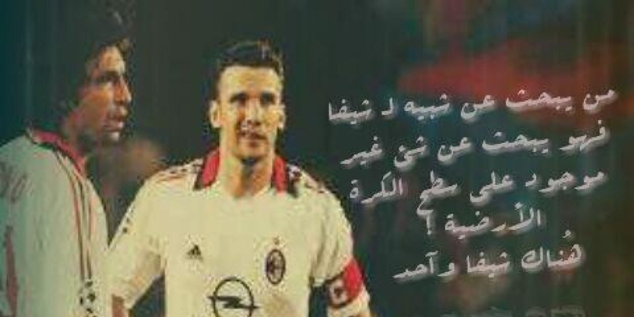 F_ALSUWAIDER's profile banner image