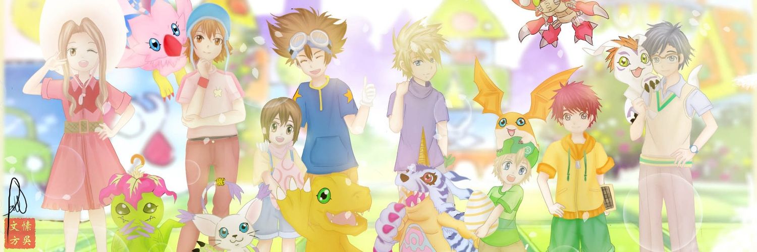 Digimon_Digi's profile banner image