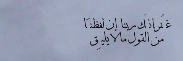 a7obhm's profile banner image