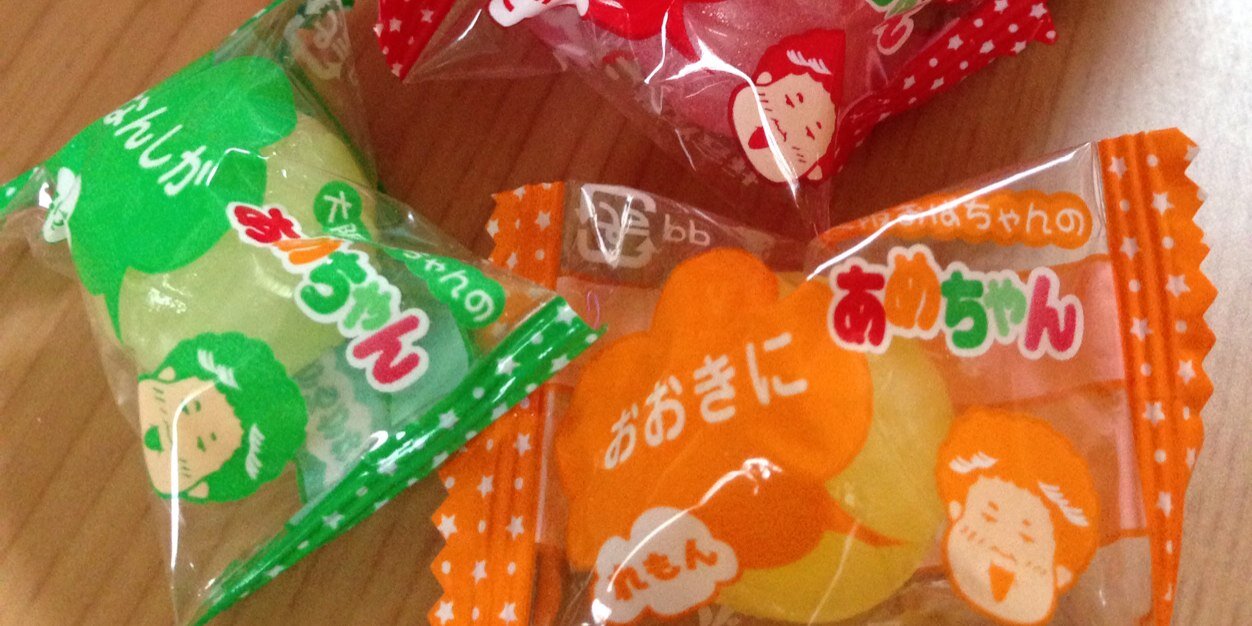 チーズまさみち banner