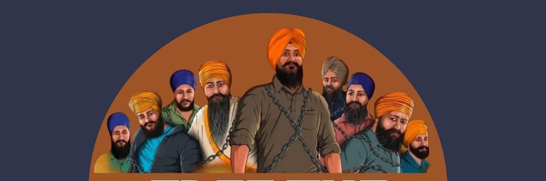 Gurdip Singh banner