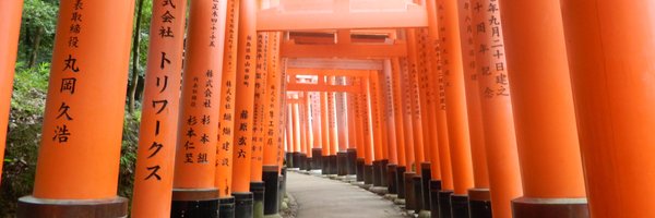 DCK__ Profile Banner