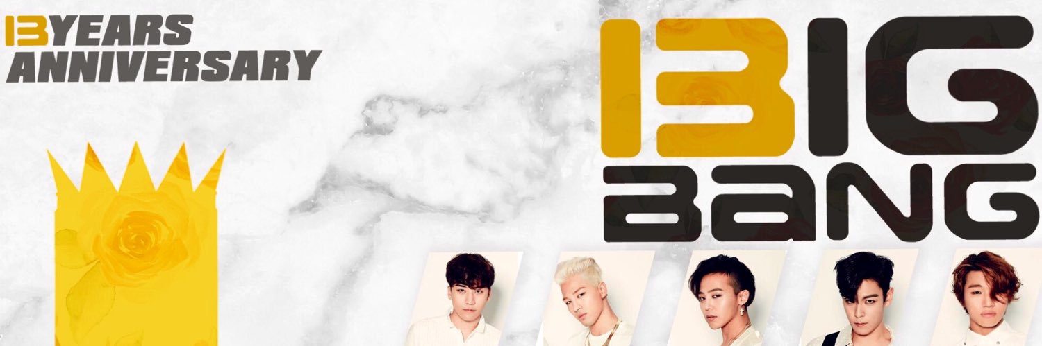 BBVIPBaby's profile banner image