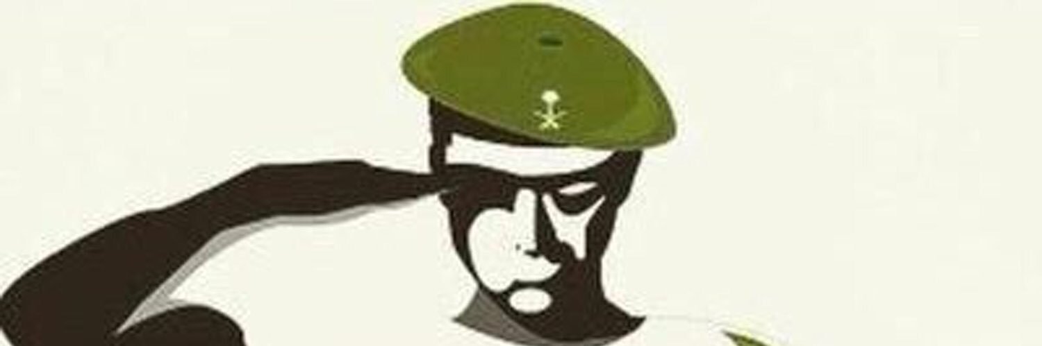Ro0kle1's profile banner image