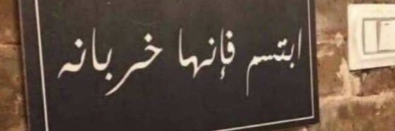 احمد ،، banner