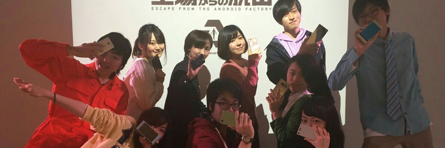 rinne_hisa's profile banner image