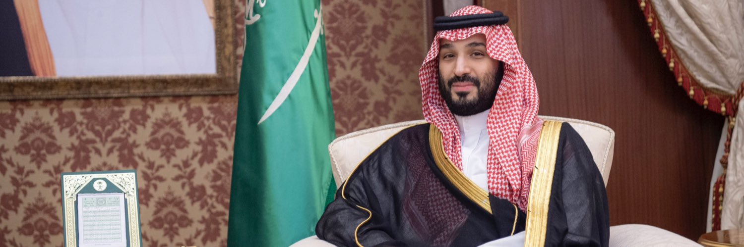الوهم banner