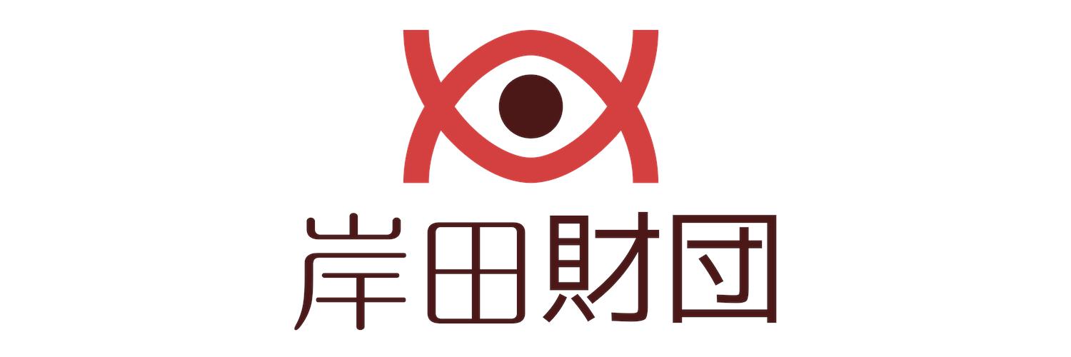 たみフル banner