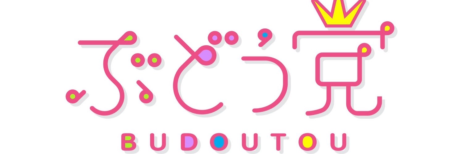 budou_idol's profile banner image