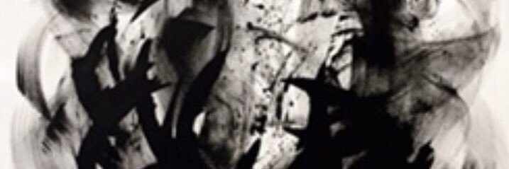 Behive banner