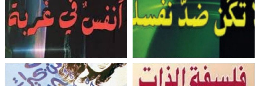 aishahz2012's profile banner image