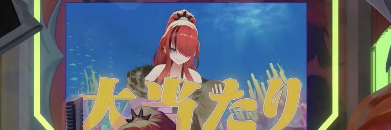 RyosummerGira2's profile banner image