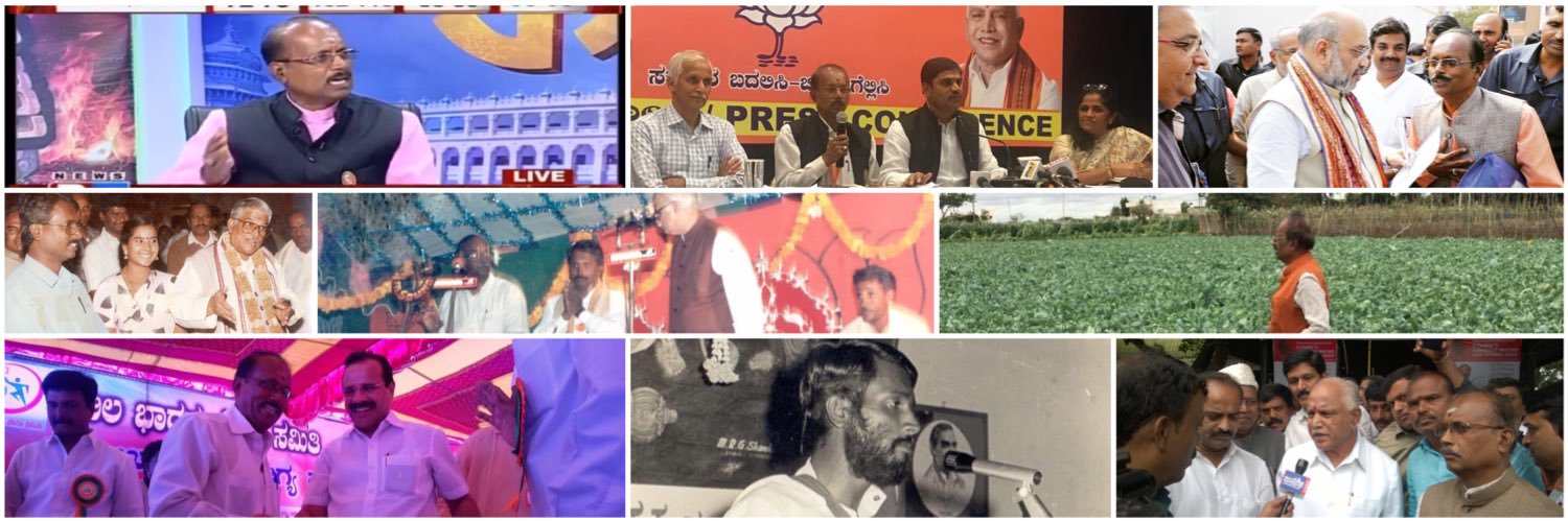 PM_Raghunath's profile banner image