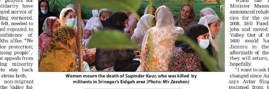 mirzzeeshan's profile banner image