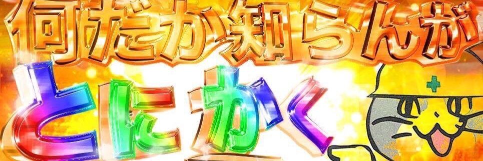 chiking4's profile banner image