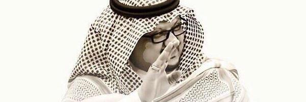 tanqor's profile banner image