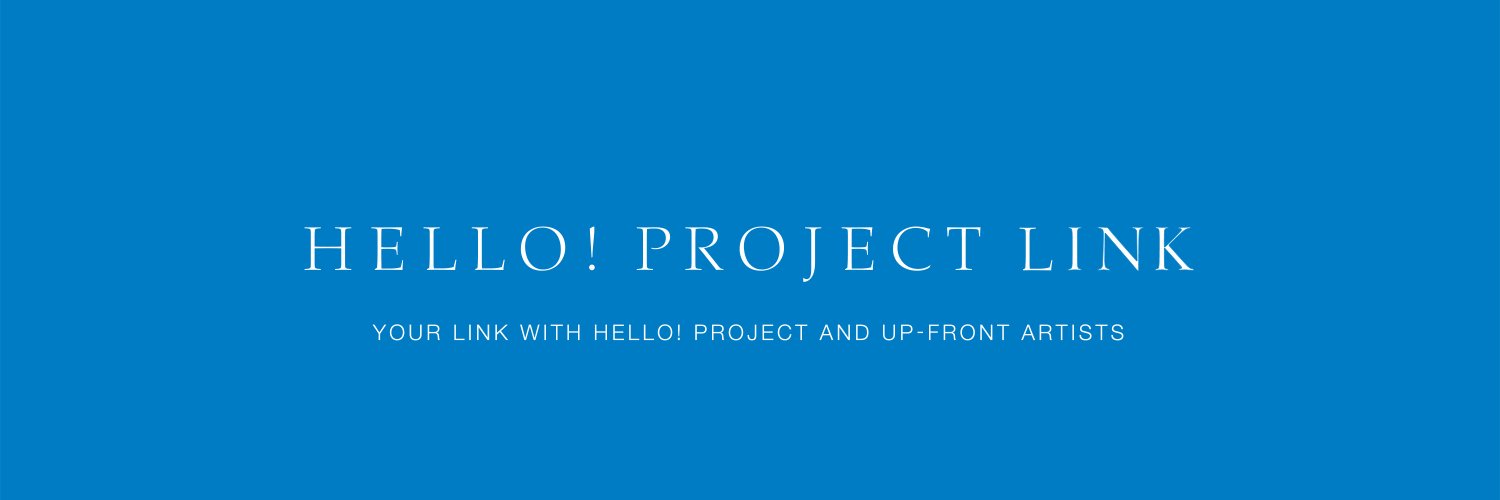 Hello! Project Link banner