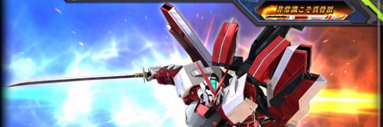SYU_107's profile banner image