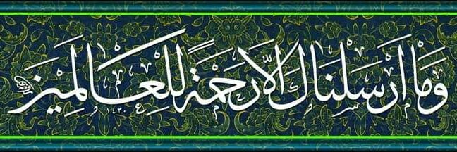 Khalid31122's profile banner image