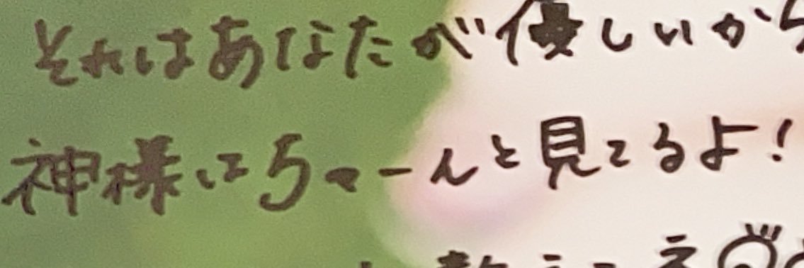 どくろまん banner
