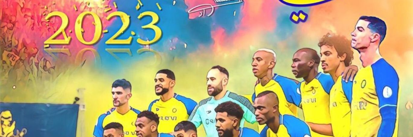 alkhenani1's profile banner image