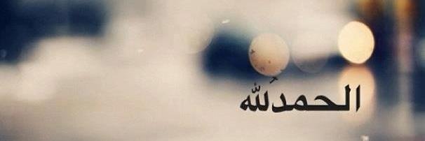 Amany__awaad's profile banner image