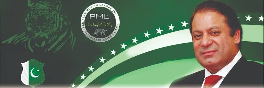 RindAzhar's profile banner image