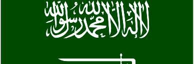 al_khamaly's profile banner image