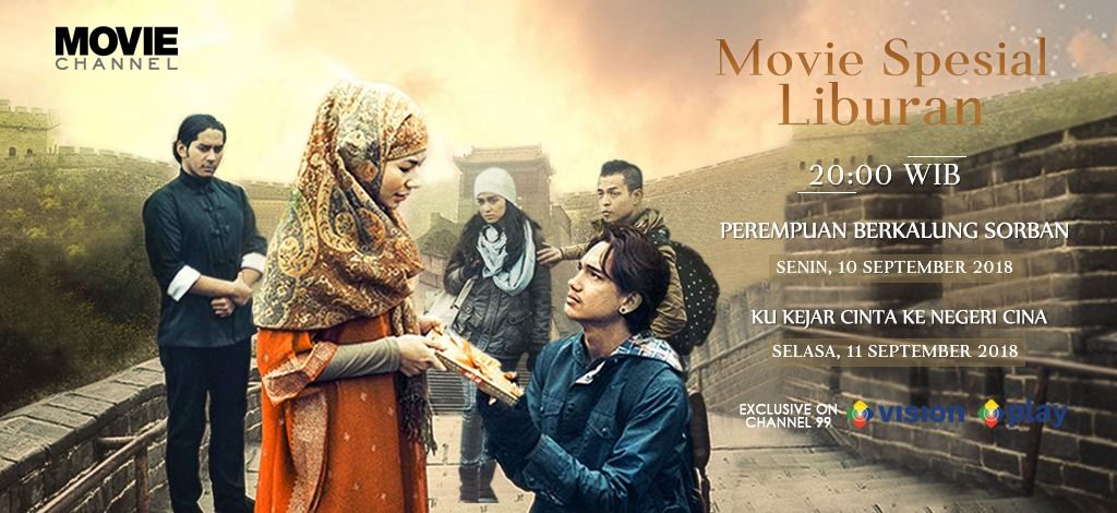 MNC_Movie's profile banner image