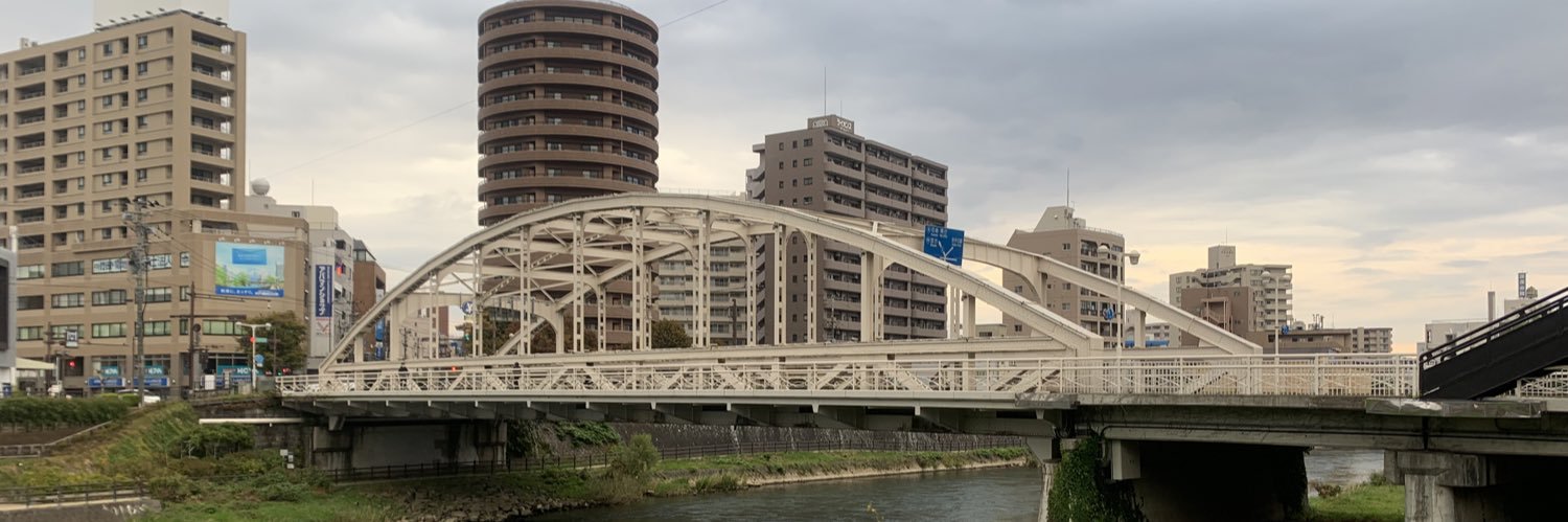 いのうえ banner