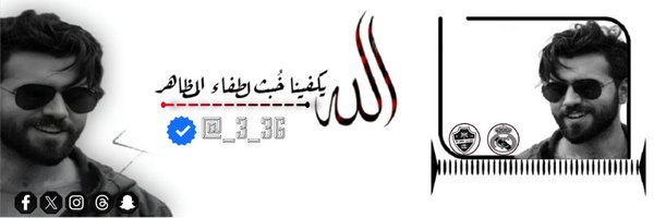 _3_3G Profile Banner