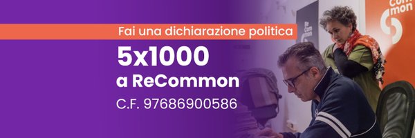 Recommon Profile Banner