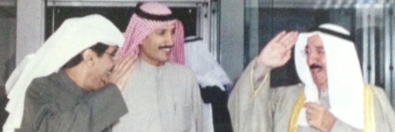 سالم الواوان banner