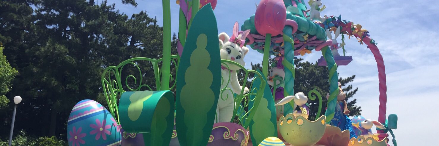 Misakitty29's profile banner image