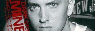 riri3i banner