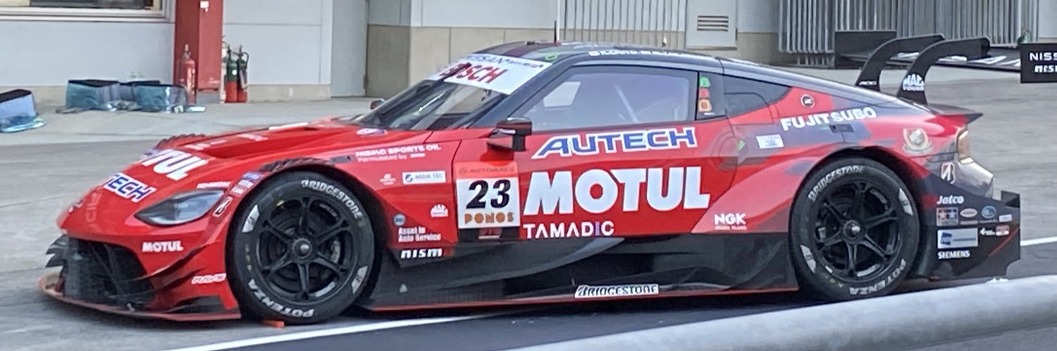 amimin323's profile banner image