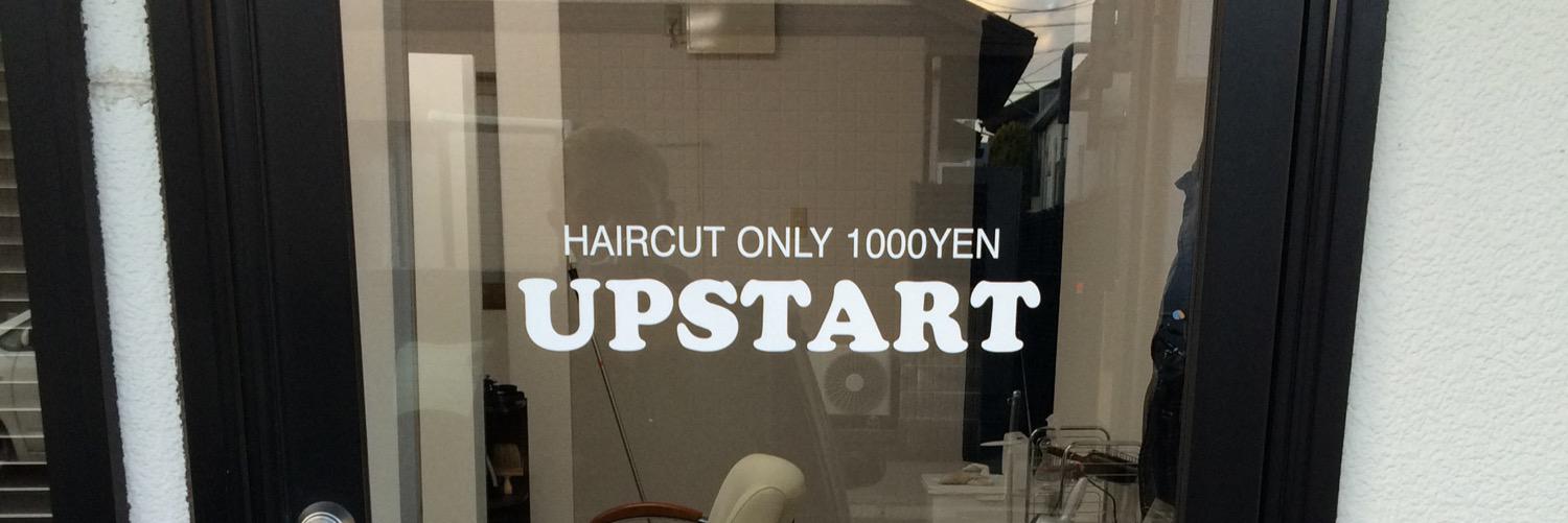 upstart1000's profile banner image