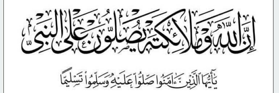 mo7amed_2del's profile banner image