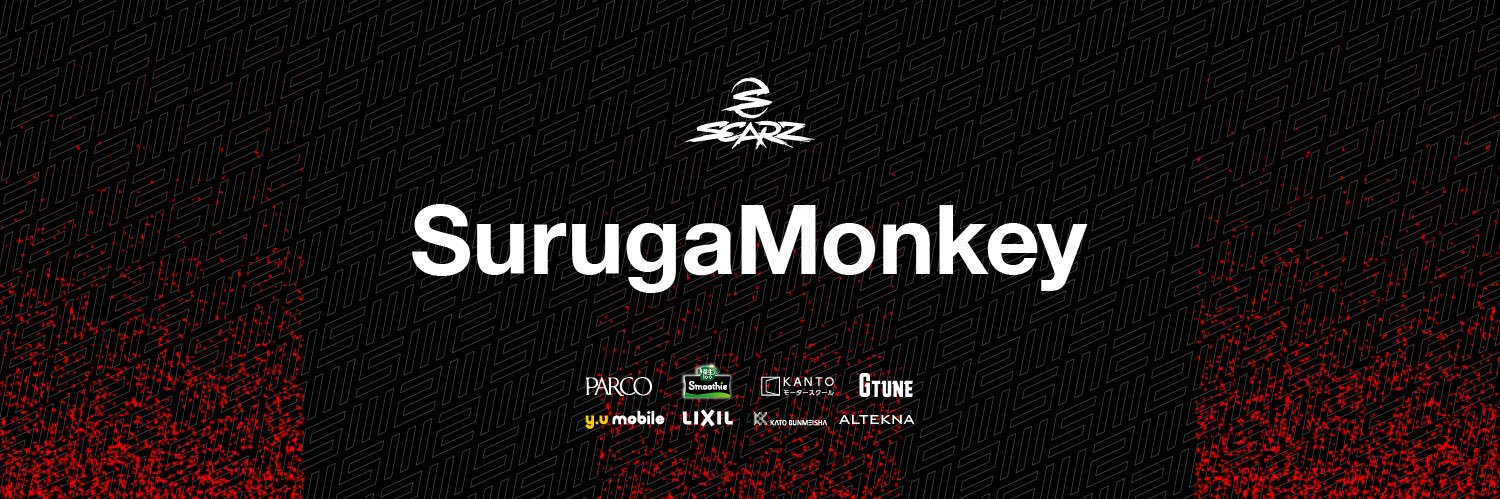 s_monkey0113's profile banner image