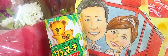 rk712rk's profile banner image