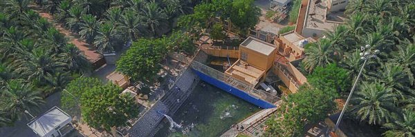 Abujannah12 Profile Banner