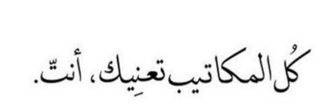 f_alshehhiii's profile banner image