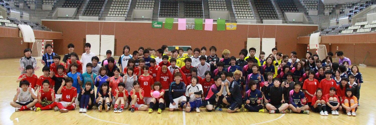 FFCフットサルアントニオ banner