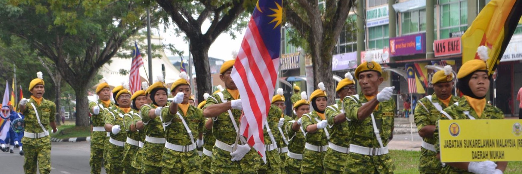 RELA Daerah Dalat banner