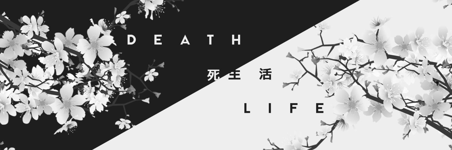 海野武丸丸六 banner