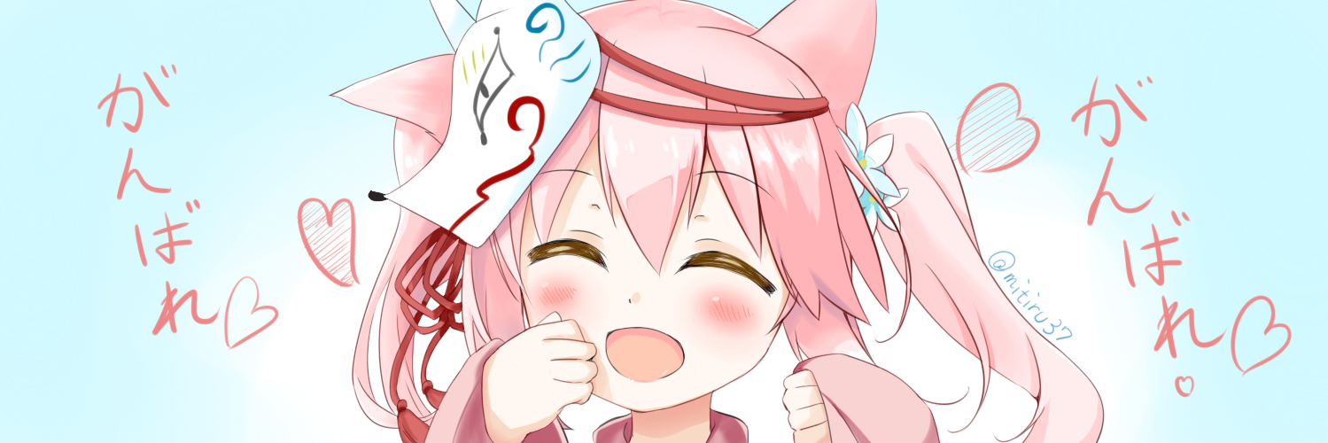 Mitiru37's profile banner image