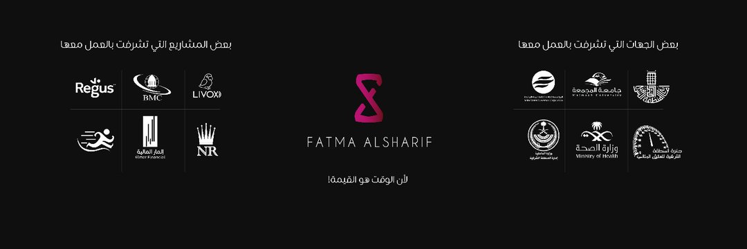 fatma44441's profile banner image